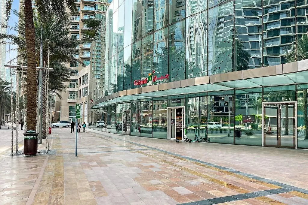 First Class 2Br Exquisite Living Dubai 0*,  United Arab Emirates